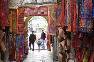 Il Bazar di Granada
