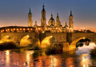 La basilica di Nostra Signora del Pilar