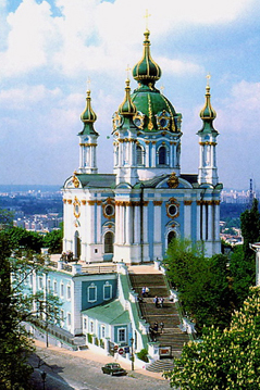 La Chiesa di Sant'Andrea (Андрiївська церква)