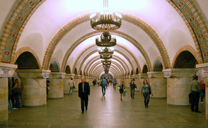 La bellissima fermata metro di Zoloti Vorota (Золотi Ворота)