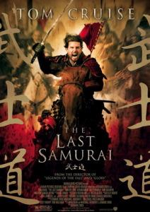 The_Last_Samurai