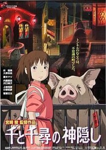 220px-Spirited_Away_poster