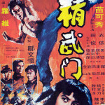Dalla Cina con Furore