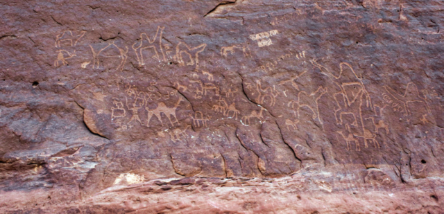 Iscrizioni della popolazione dei Thamus (circa 1000 AC)