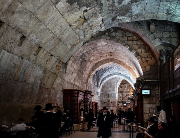 La biblioteca vicina al Muro del Pianto