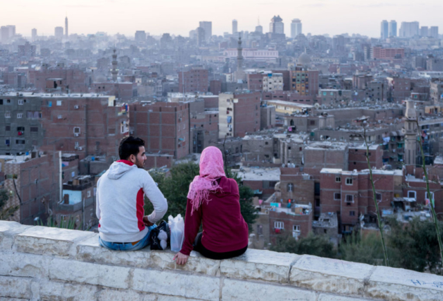 Dal Parco di Al Azhar