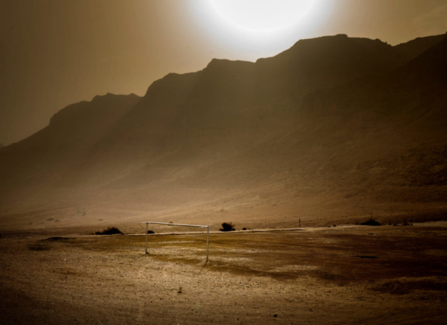 Un campo da calcio a Ein Gedi