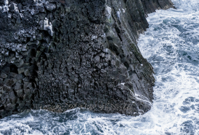 La scogliera di Vatnshellir