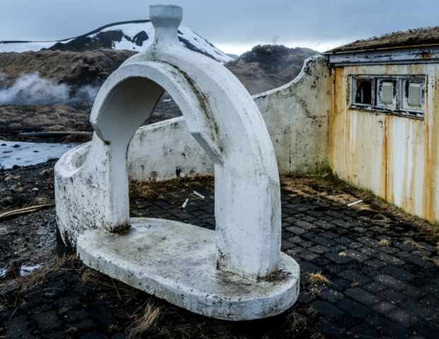 Un bagno termale abbandonato